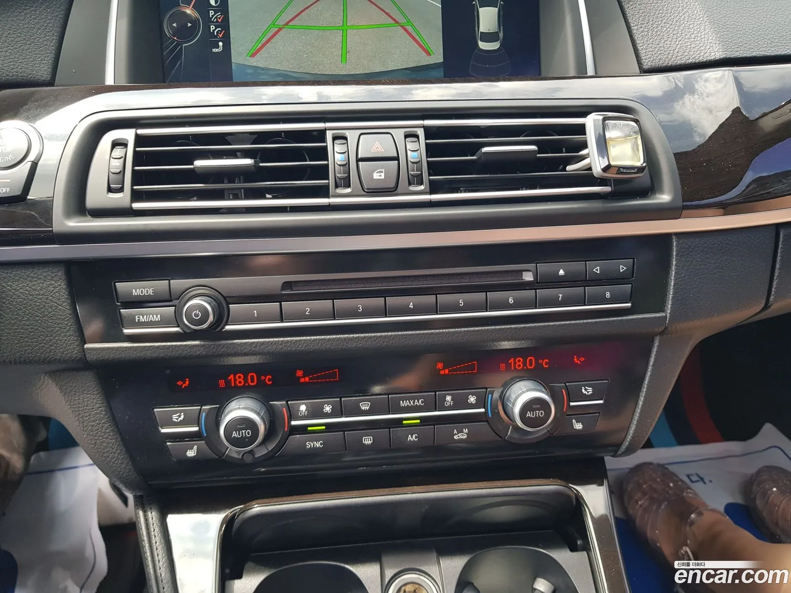 BMW 5 Series 2015 — 14