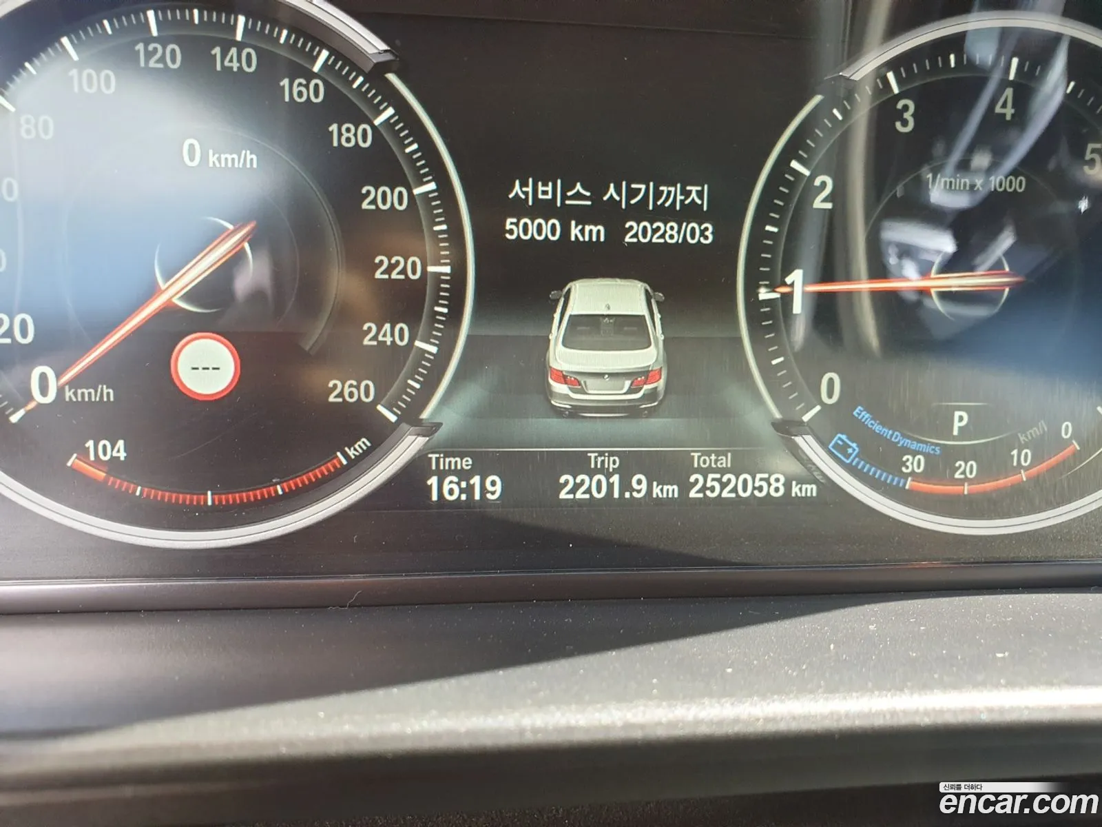 BMW 5 Series 2015 — 9