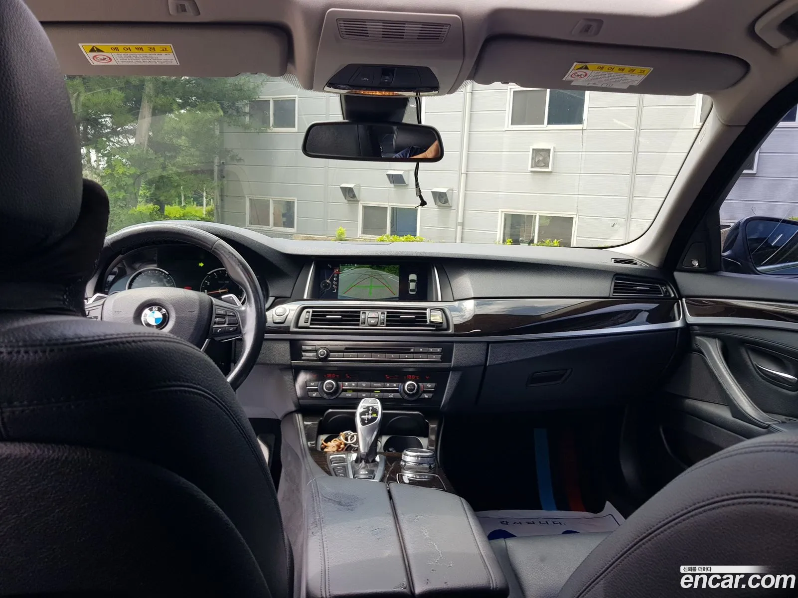 BMW 5 Series 2015 — 19