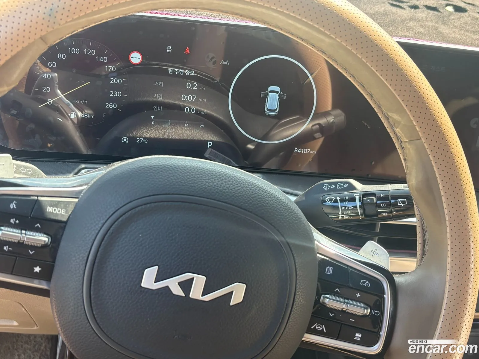 Kia Sorento 2023 — 5