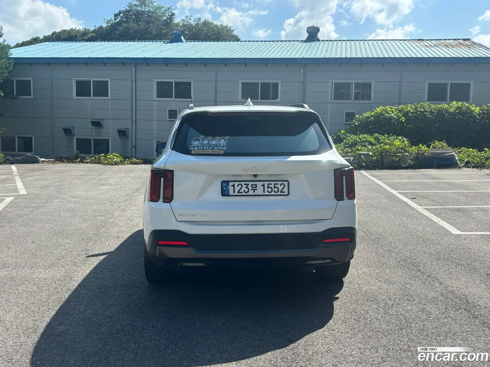 Kia Sorento 2023 — 13