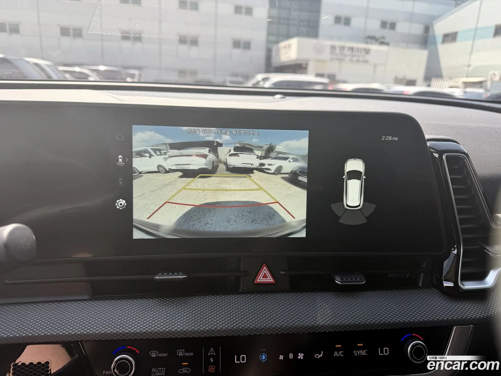 Kia Sportage 2022 — 10