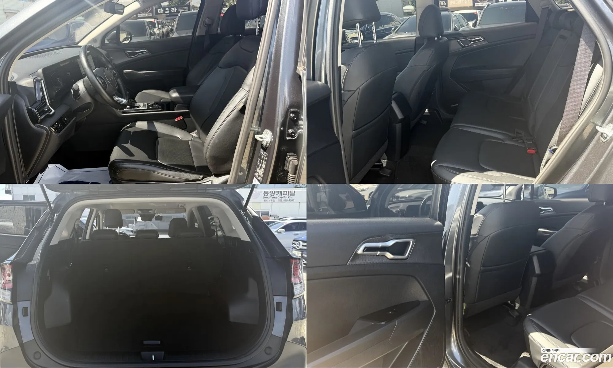 Kia Sportage 2022 — 12