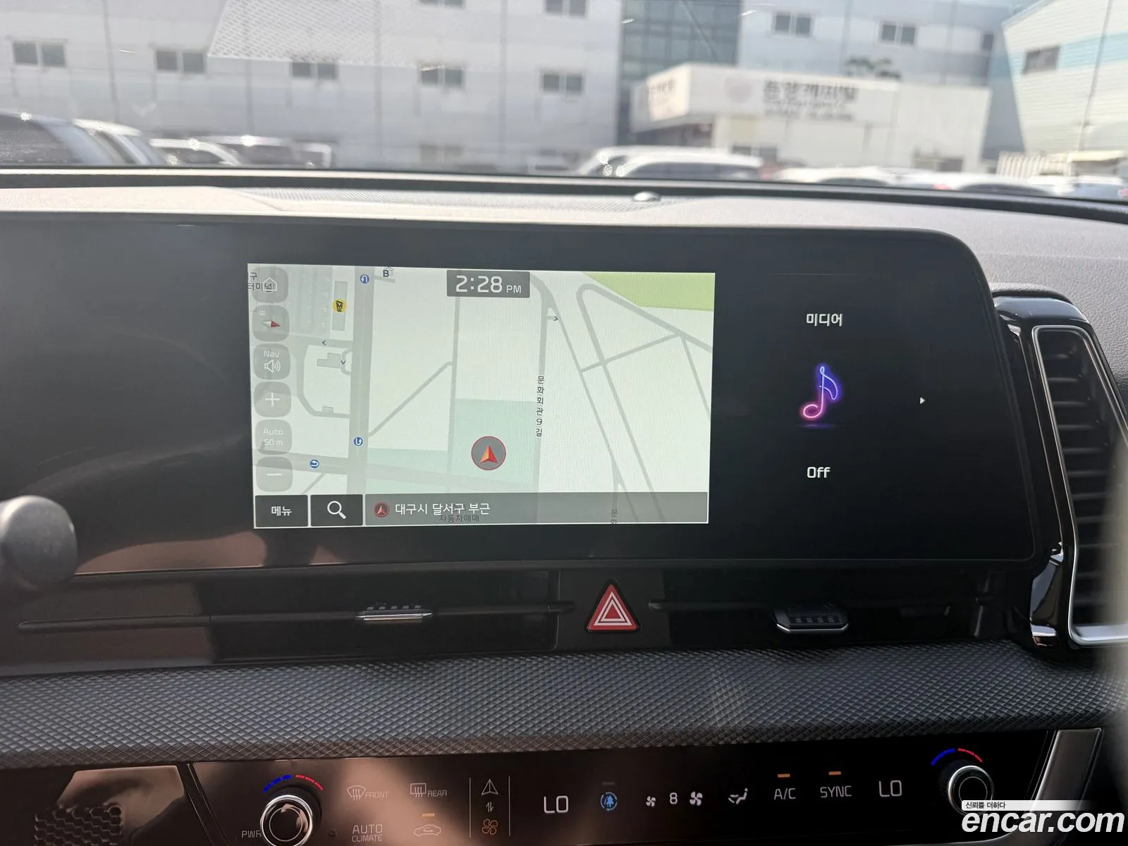 Kia Sportage 2022 — 8