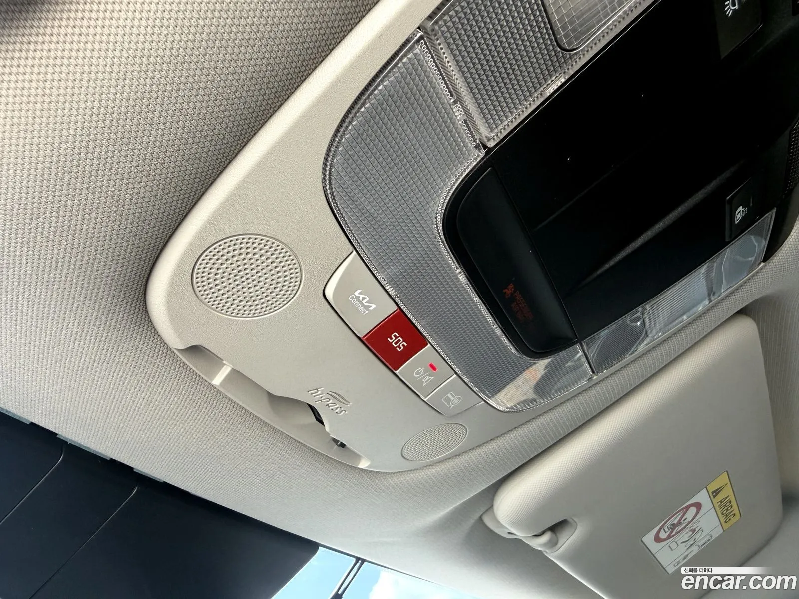 Kia Sportage 2022 — 9
