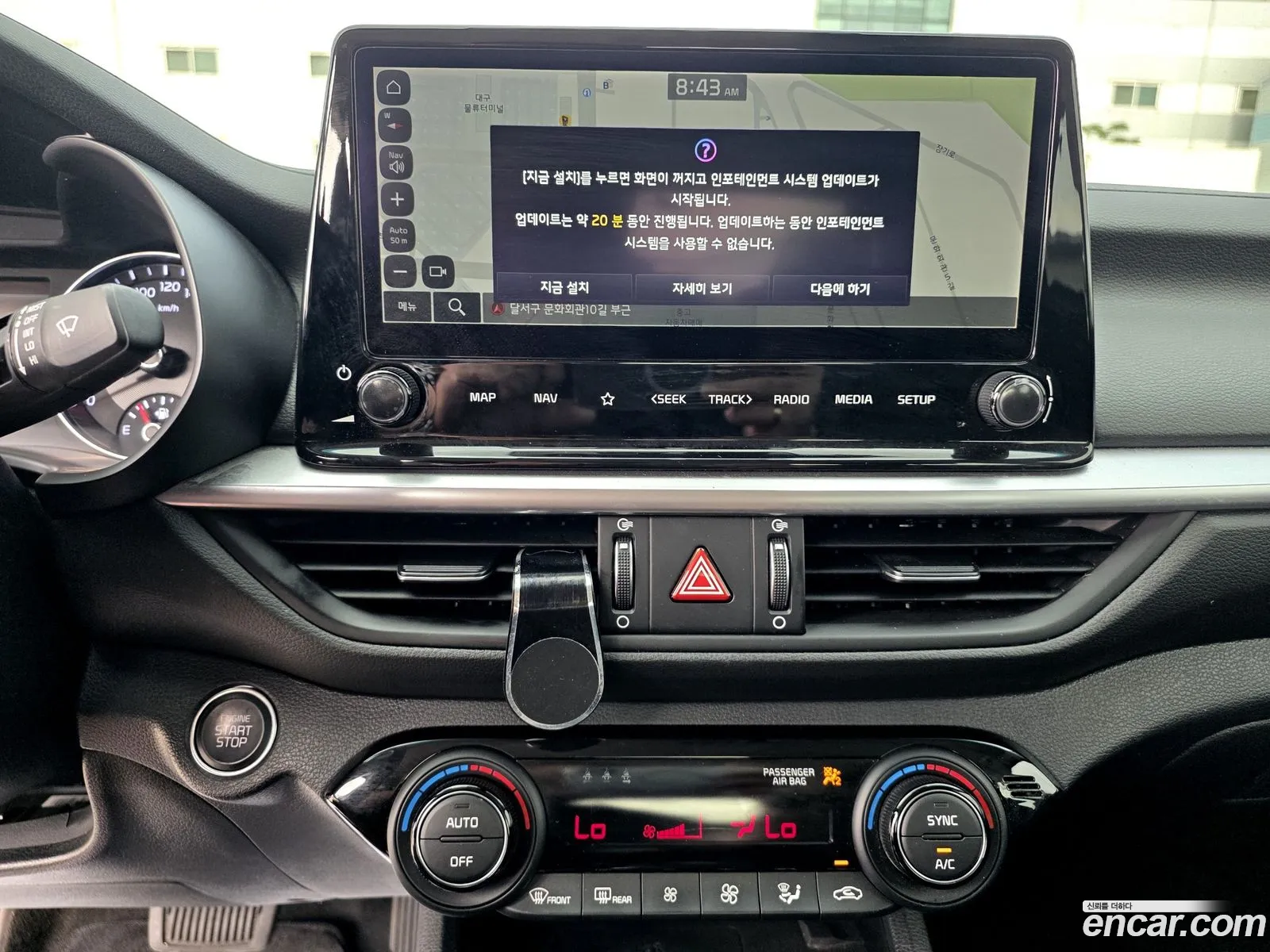 Kia K3 2022 — 18