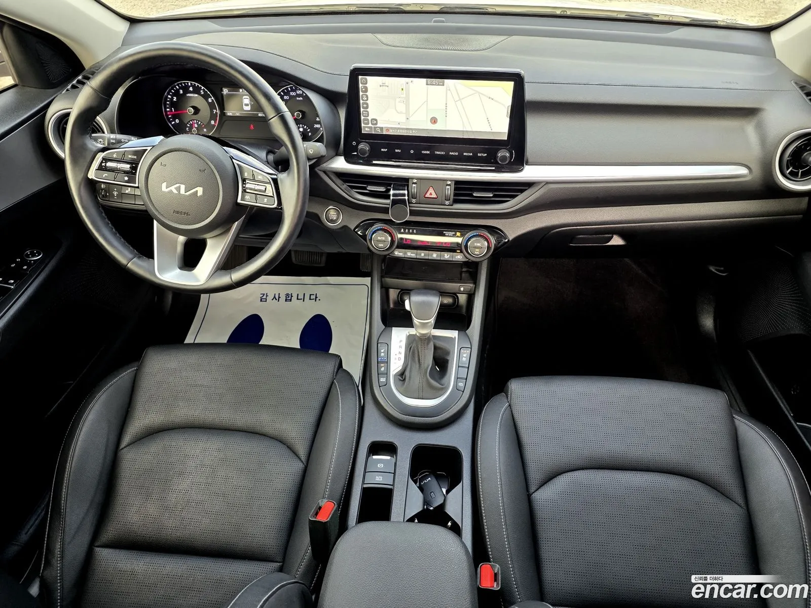 Kia K3 2022 — 7