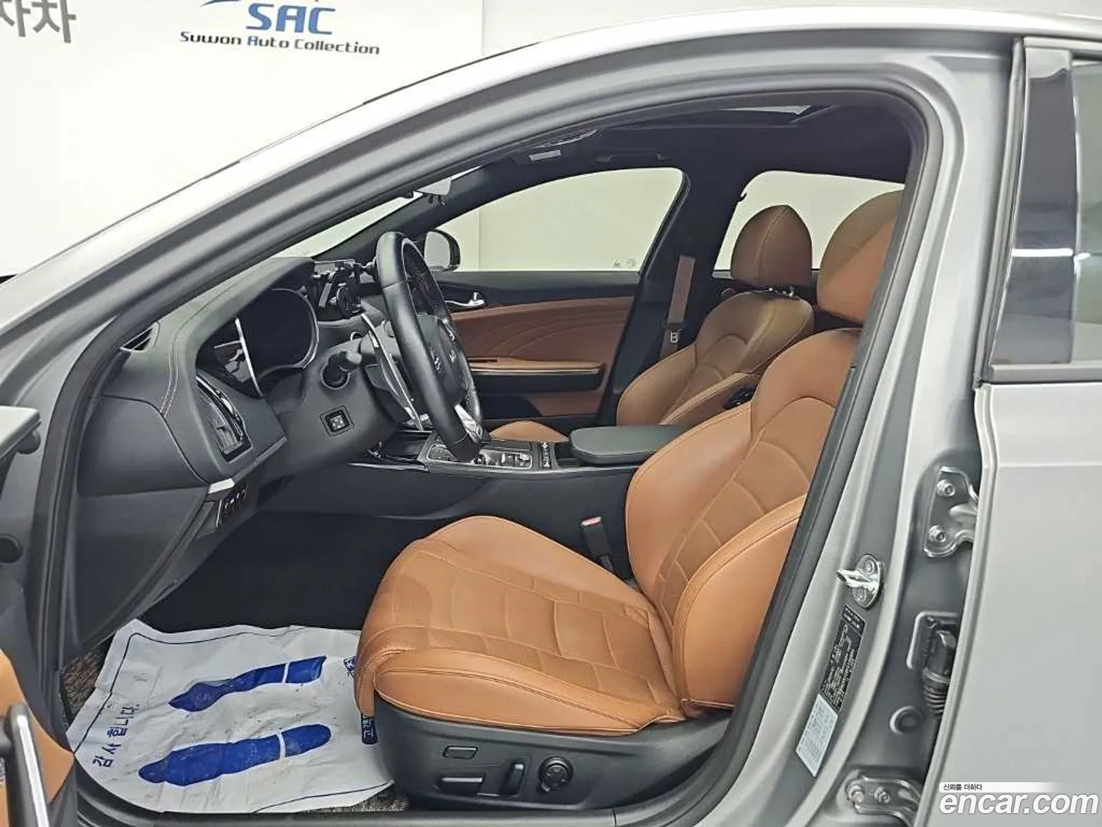 Kia Stinger Meister