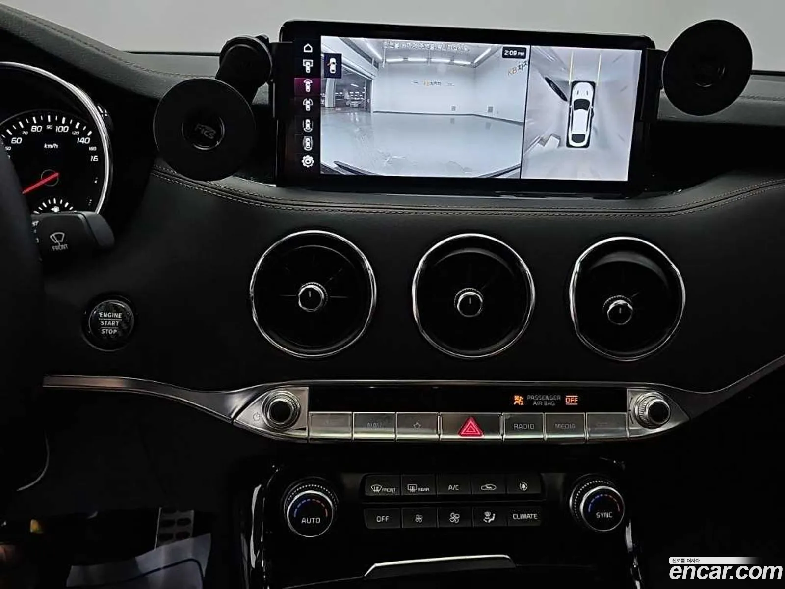 Kia Stinger Meister 2023 — 9
