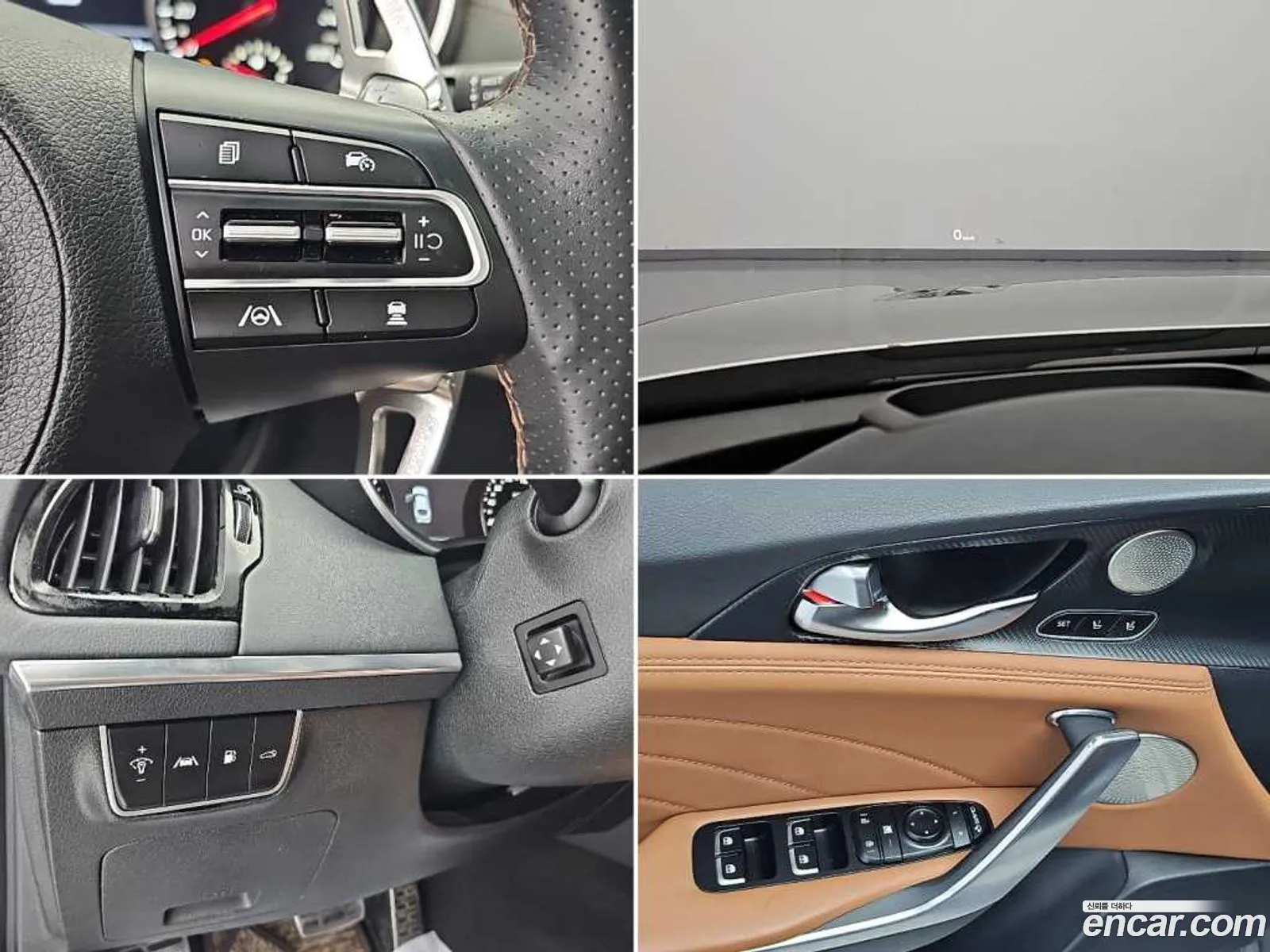Kia Stinger Meister 2023 — 15