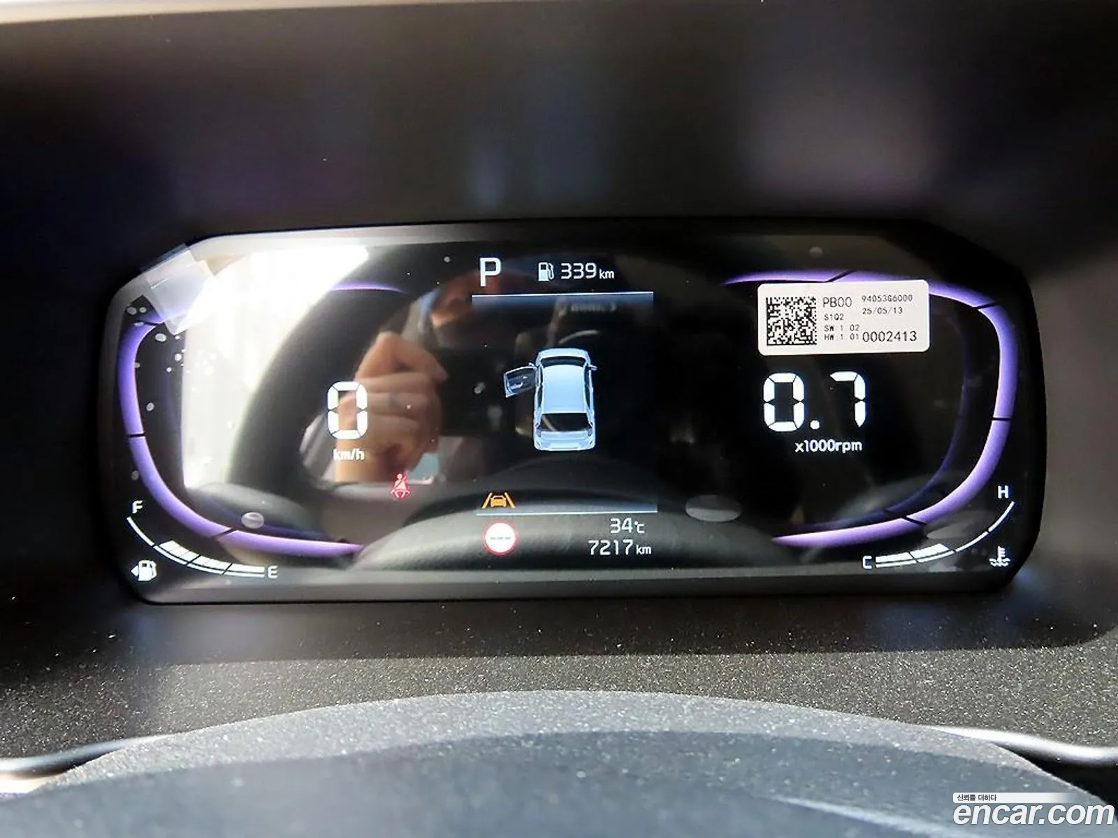 Kia Morning 2025 — 17
