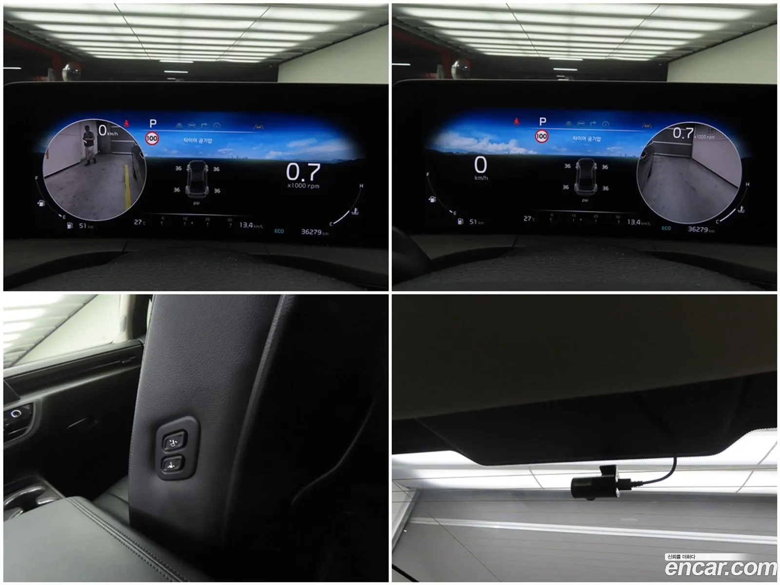 Kia K8 2021 — 11