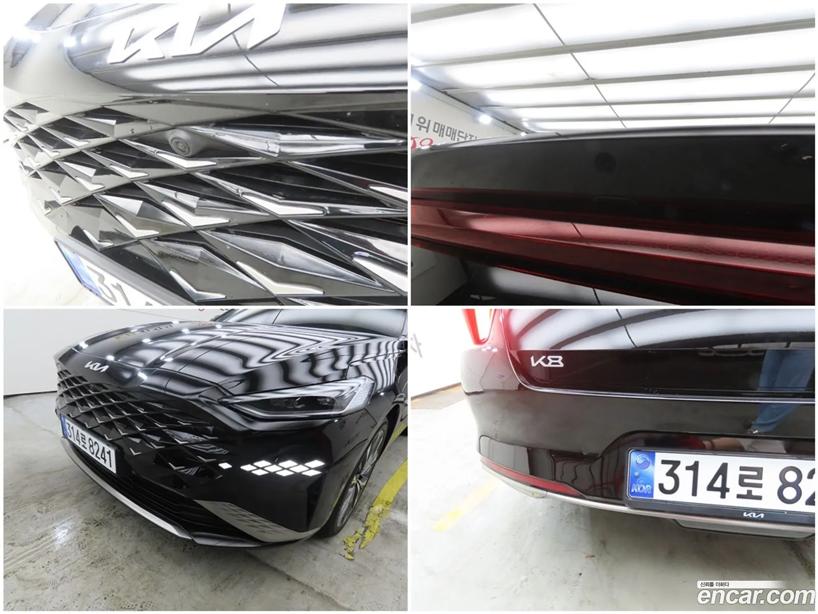 Kia K8 2021 — 16
