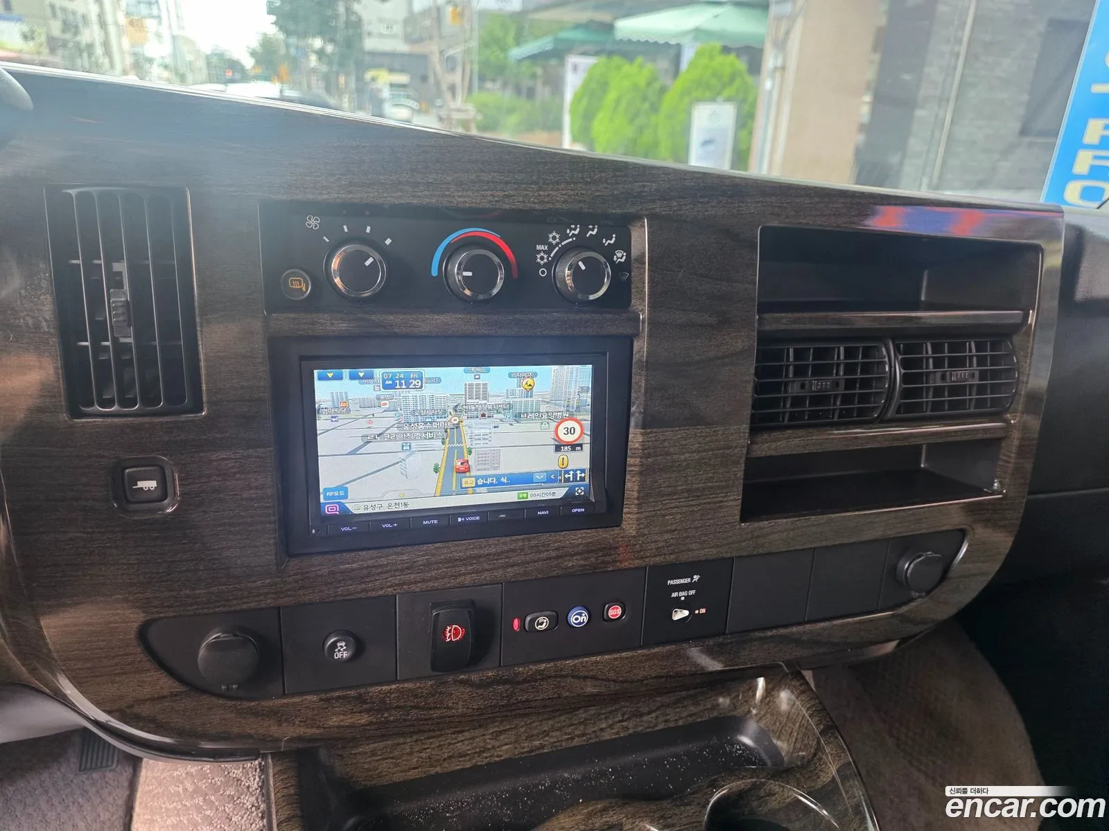Chevrolet Express Van