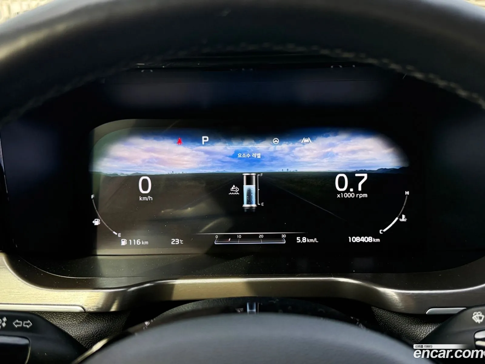 Kia Sorento 2020 — 3