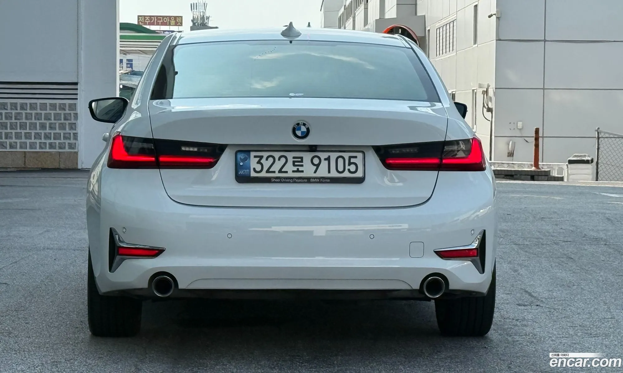 BMW 3 Series 2022 — 2