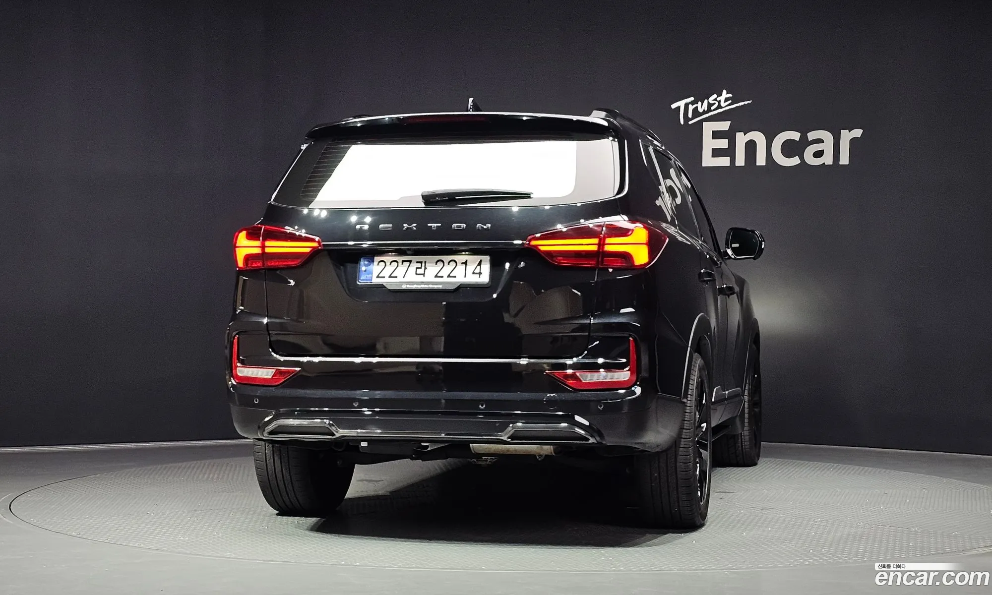 KG Mobility (SsangYong) Rexton 2022 — 3