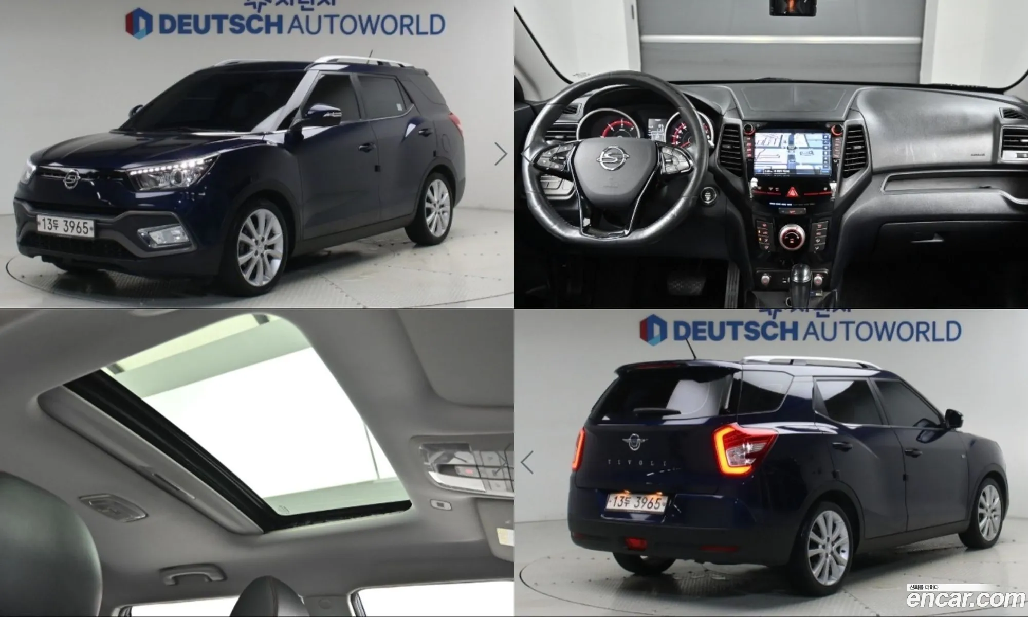 KG Mobility (SsangYong) Tivoli Air 2016 — 4