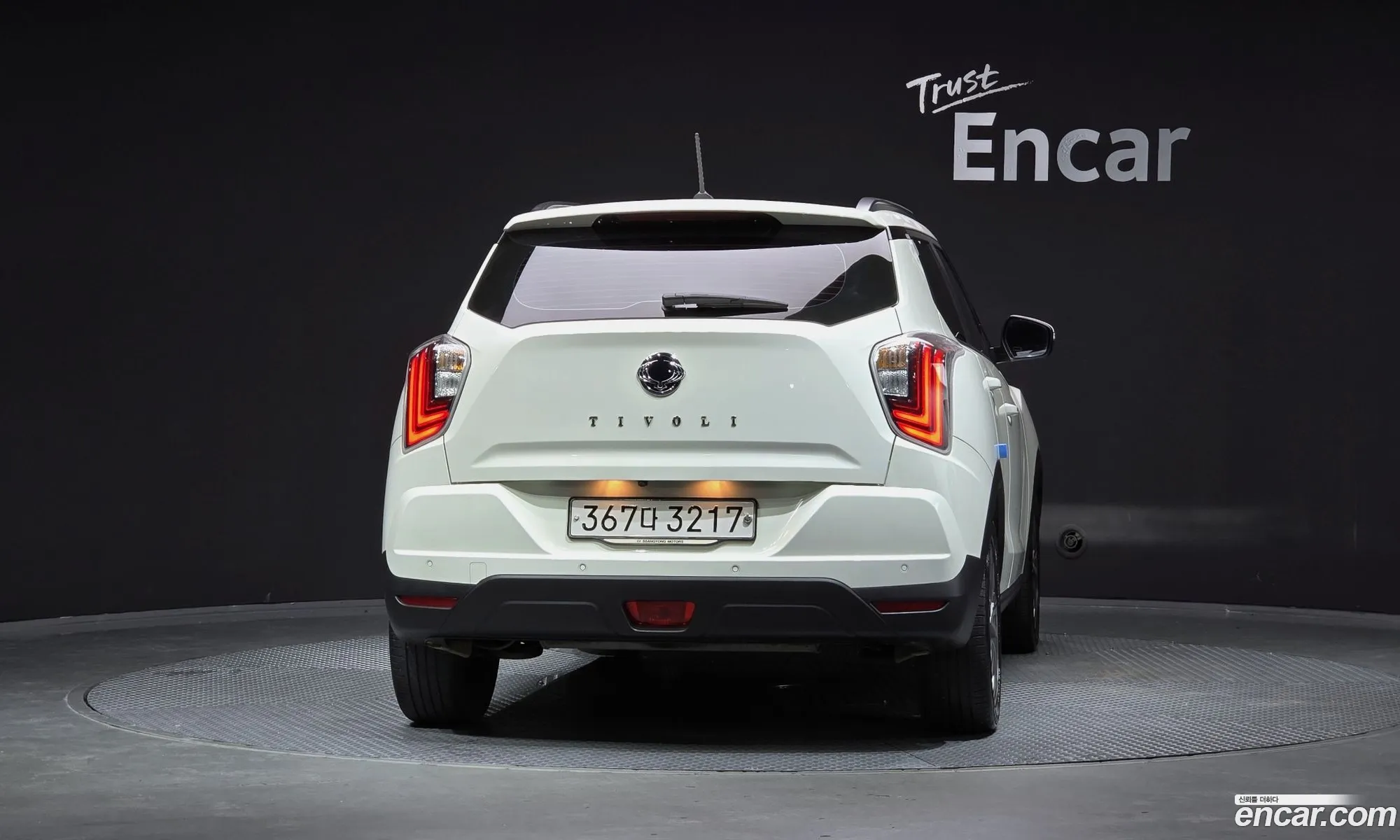 KG Mobility (SsangYong) Tivoli 2020 — 2
